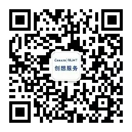 “創(chuàng)想售后”微信公眾號(hào)開通啦！快來關(guān)注了解最新創(chuàng)想儀器售后服務(wù)內(nèi)容吧！