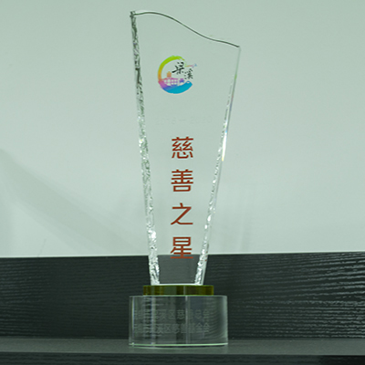 賀！創(chuàng)想儀器GLMY榮獲梁溪區(qū)“慈善之星”稱號(hào)