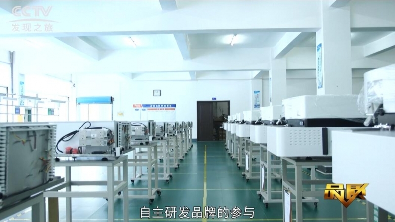 創(chuàng)想車(chē)間 創(chuàng)想車(chē)間