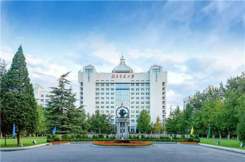 北京交通大學