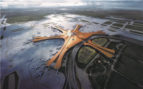 北京大興國際機場