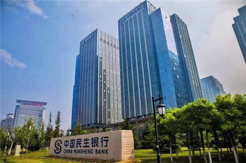民生銀行